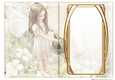 Forest Fairy Evie Cream Insert