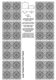 A4 Single Sheet of Large Teabag Squares; Design 36
