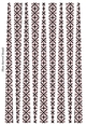 Small Oval Paper Beads Template Design #101