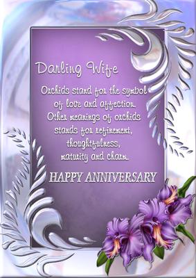 Anniversary A4 Verse Card
