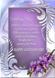 Anniversary A4 Verse Card
