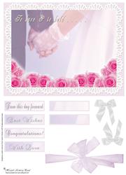 To Have & to Hold Contemporary Wedding Card