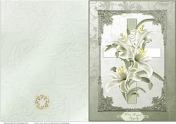 A5 Quick Make Sympathy Card