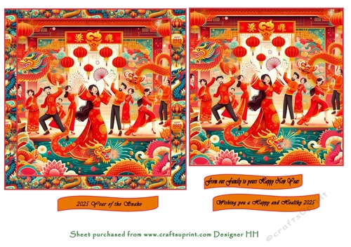 year of the snake chinese new year 2