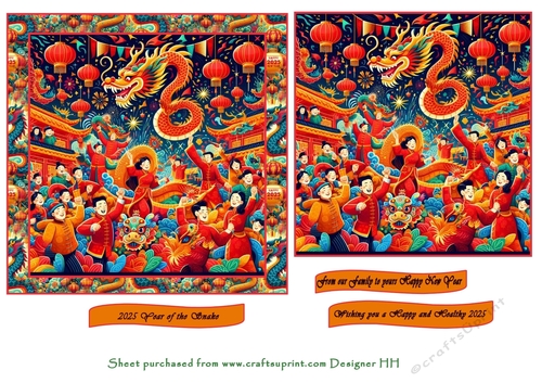 year of the snake chinese new year 3