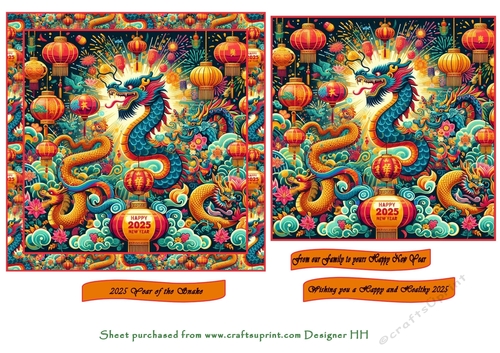 year of the snake chinese new year 4