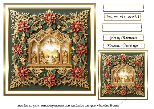 seasonal mix christmas nativity gold papercut
