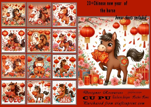 20+chinese new year 2026 year of the horse