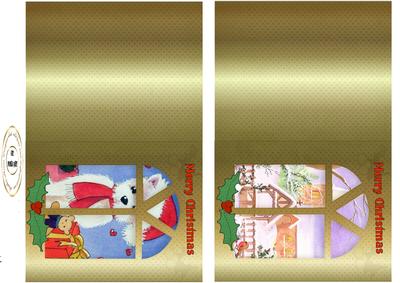 2 to a Page Window Cards Gold