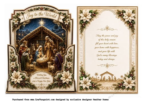 joy to the world nativity shaped
