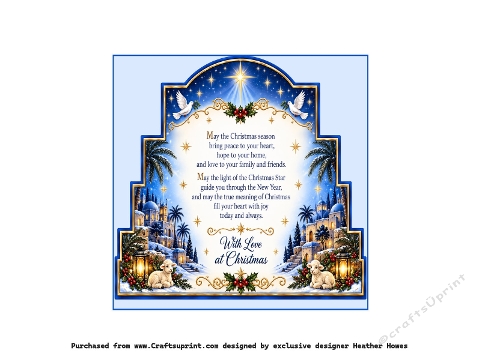 step it up nativity insert