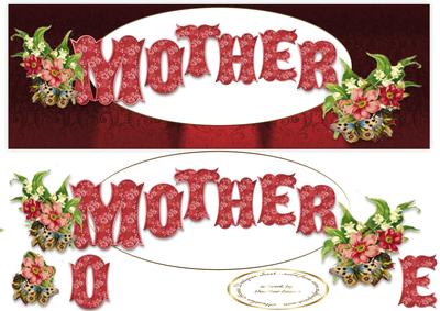 Mother Dl
