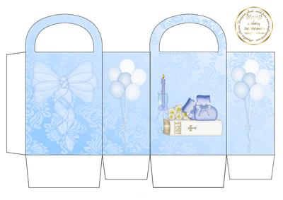 Boy Christening Favour Bag