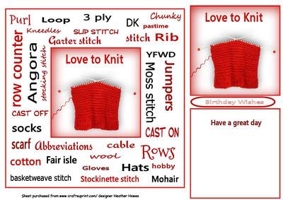 Love to Knit Urban Art