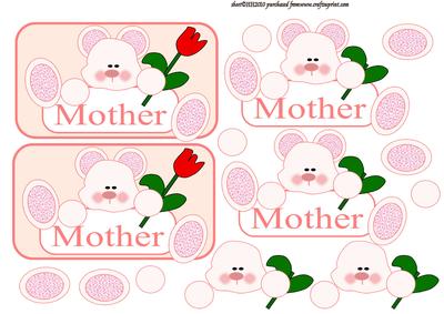 Marshmallow Mother Toppers