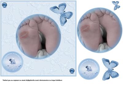 Baby Feet Boy