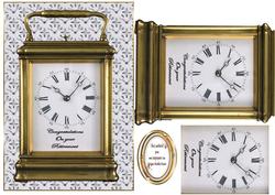 Retirement Clock