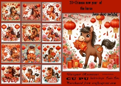 20+chinese new year 2026 year of the horse