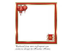 new chinese new year insert