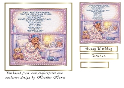 prayer at bedtime