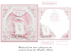 faux iris folding christening girl