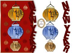 Lanterns for New Year
