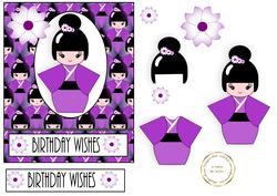 Japanese Birthday Girl