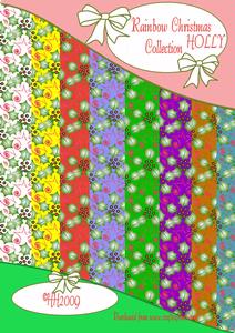 Holly Rainbow Christmas Backing Sheet Kit