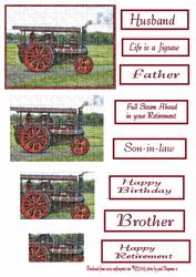 Steam Engine Jigsaw Effect Pyramid