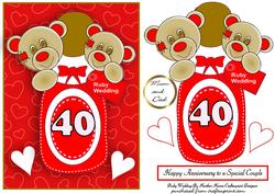 Ruby Champagne Bears