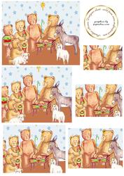 Nativity Teddies Pyramid