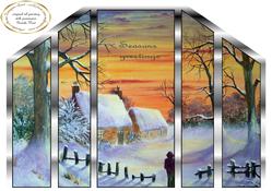 Winter Scene Theatre Card