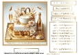 50 years anniversary gold