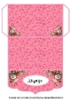 money wallet 2