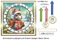 advent calendar card 2 donkey