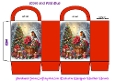 christmas gift bag 4