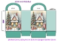 christmas gift bag 6