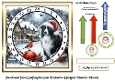 bw and red accents advent clock card 4