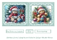 crafty friend christmas toppers 3
