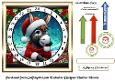 stained glass advent calendar cards donkey