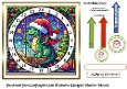 stained glass advent calendar cards dragon