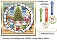 newest advent cards 1 cats