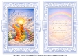 rainbow bridge cat 1