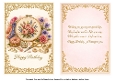 crosstitch birthday 