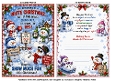 funny snowmen at christmas