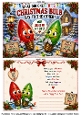 christmas joke