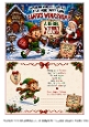 what do you call an elf who runs away?