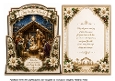 joy to the world nativity shaped