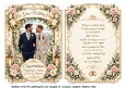 shaped all male wedding