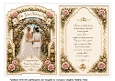 shaped all female wedding